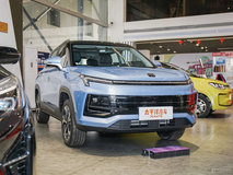 思皓E40X新款成交價(jià)格最低是多少錢？思皓E40X價(jià)格