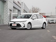 卡羅拉新款落地多少錢？卡羅拉買車價