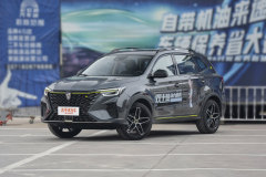 成都速亨榮威 榮威RX5最高讓2.1萬元 現(xiàn)車充足