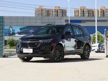 探界者5座落地需要多少錢？探界者成交價