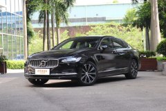 佛山富豪沃爾沃 沃爾沃S90最高讓6.8萬元 現(xiàn)車充足