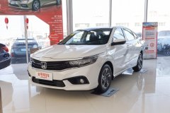 商丘東風本田 享域最新報價 歡迎品鑒