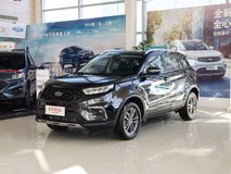 領(lǐng)界2020款自動擋落地價是多少錢？領(lǐng)界買車價