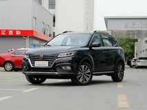 榮威RX51.5T落地價(jià)是多少錢？榮威RX5成交價(jià)