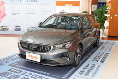 廣州增城區 新帝豪最新報價 歡迎品鑒