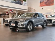 奧迪Q31.4T落地要多少錢？奧迪Q3買車價(jià)