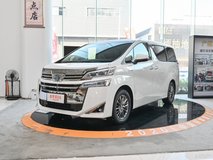 威爾法2020款7座落地價(jià)最低多少錢？威爾法報(bào)價(jià)