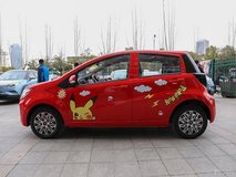 思皓E10X兩廂最低多少錢可以落地？思皓E10X購車價