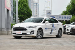 成都天鈞長安福特 蒙迪歐最多降3.2萬元 現車充足