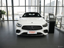 奔馳E級(進口)2021款成交價格最低是多少錢？奔馳E級(進口)裸車價