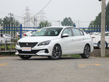 標致4082020款1.6T落地價是多少錢?標致408價格