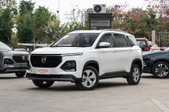五菱汽車承德駿盛銷售中心 寶駿530最新報(bào)價(jià) 可試乘試駕