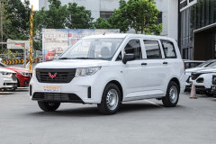 五菱汽車梧州雙恒銷售中心 五菱宏光PLUS最新報價 誠邀蒞臨體驗