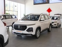 寶駿5302020款自動擋落地價多少？寶駿530買車價