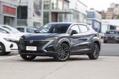 永城宏發(fā)長安汽車 長安UNI-T最新報(bào)價(jià) 歡迎蒞臨鑒賞