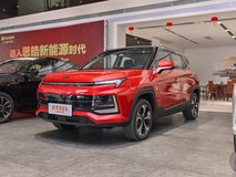 思皓E40X純電動落地價多少？思皓E40X官方價