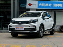 楓葉30X5座落地多少錢?楓葉30X裸車價