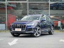 奧迪Q72021款3.0T落地價(jià)最低多少錢？奧迪Q7提車價(jià)