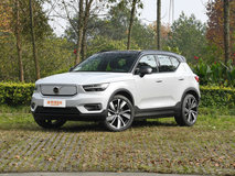 沃爾沃XC40新能源純電動落地價多少？沃爾沃XC40新能源提車價
