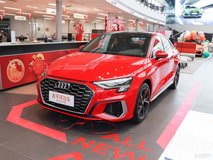 奧迪A3最新款最低多少錢可以落地？奧迪A3優(yōu)惠價(jià)