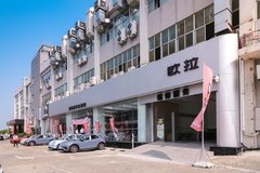 歐拉百城新店 萬(wàn)人團(tuán)購(gòu)直銷(xiāo)會(huì)珠海金灣店開(kāi)幕