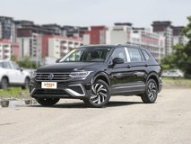 途觀L2022款5座落地多少錢？途觀L裸車價