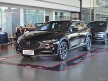 馬自達(dá)CX-42021款落地要多少錢(qián)？馬自達(dá)CX-4報(bào)價(jià)