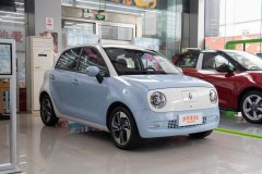 河北 歐拉黑貓最高讓9000元 現(xiàn)車充足