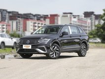 途觀L國(guó)VI最低多少錢？途觀L買車價(jià)