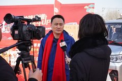 共同致富的好“伙伴” 开瑞X6亮相山东聊城