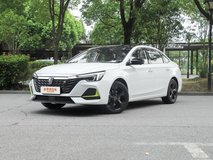 榮威i6 MAX2020款三廂多少錢能落地？榮威i6 MAX報價