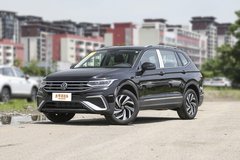 南京上汽大眾途觀L享3萬優惠 全系熱售中