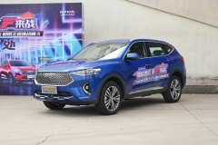 南通華馳汽車(chē) 哈弗F7最新報(bào)價(jià) 誠(chéng)邀體驗(yàn)