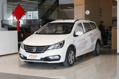 五菱汽車深圳粵升銷售中心 寶駿310W最新報價 可試乘試駕