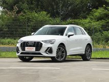 奧迪Q3最新款最低多少錢？奧迪Q3裸車價