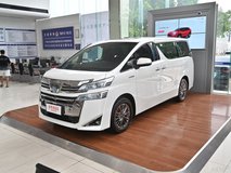 威爾法國VI落地多少錢?威爾法買車價
