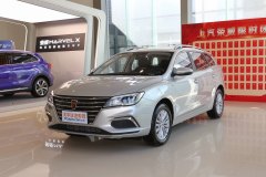 2019款??榮威Ei5自動(dòng)版有哪些細(xì)節(jié)?榮威Ei5購(gòu)車手冊(cè)