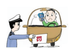 2022年4月1日駕駛證新規(guī)有哪些