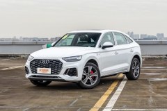 2022款 2.0T 奥迪Q5L Sportback自动版空间舒适吗 奥迪Q5L Sportback购车手册