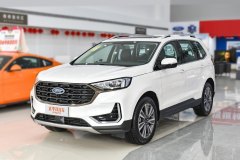 2021款 2.0T 锐界自动版外观好看吗 锐界购车手册