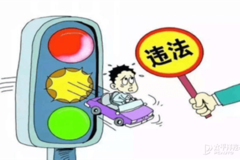 4月1日新交規(guī)對故意遮擋車牌處罰改了什么