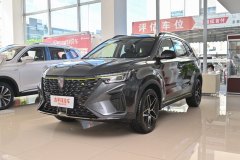 2021款 1.5T 荣威RX5自动版内部配置怎么样 荣威RX5购车手册