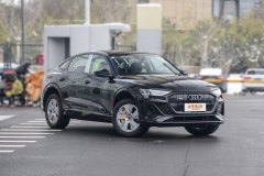 奧迪e-tron 2022款 Sportback 55 quattro 豪華型底盤怎么樣?奧迪e-tron(進口)購車手冊