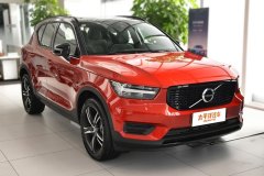 2022款?2.0T?沃爾沃XC40自動版排量多少?沃爾沃XC40購車手冊