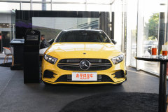 2022款 AMG A 35 4MATIC空間大嗎?A級(jí)AMG(進(jìn)口)購(gòu)車手冊(cè)