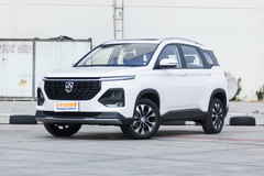 寶駿汽車漯河裕潤(rùn)銷售中心 寶駿530最多降2000元 限時(shí)促銷