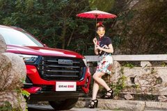 選車如伴侶 智慧女人該如何選車呢？