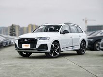 奧迪Q72021款國VI落地價多少?奧迪Q7裸車價