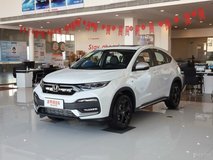本田XR-V5座落地要多少錢(qián)？本田XR-V指導(dǎo)價(jià)