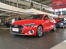 奧迪A3最新款最低價格是多少錢?奧迪A3買車價